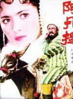 蓝光原盘在线观看