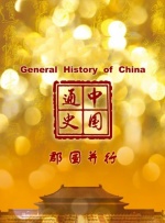 ”李若彤强调这件 李若彤晒照提前送祝福 皮质短裤搭过膝长靴秀美腿 2020-01-21 1月21日，李若彤通过微博分享了两张年味十足的自拍照，提前为网友送上节日祝福：“已经感受到浓浓的春节气氛，希望大家都平安喜乐，过个吉祥年”。