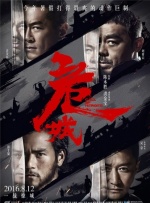 完结高清影视