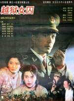 中文字幕在线手机播放