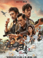 BD国语全集免费观看