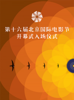 最近国语在线观看