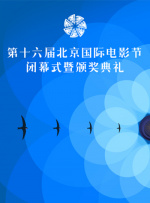 完整版电影在线观看