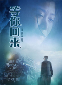《隔壁房间》讲述了曾是战地记者的玛莎（蒂尔达·斯文顿 饰）是一位非常不称职的母亲，因一场误会导致她和女儿的关系破裂、两地分居。