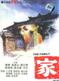 手机在线观看