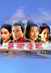 中文字幕