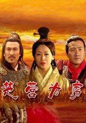 中文字幕