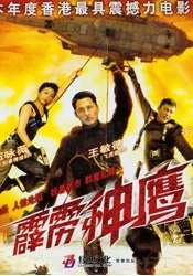 chinesemoney小彬