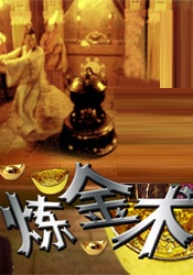 简繁英字幕