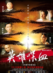 完整版在线观看