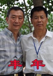 杜比视界