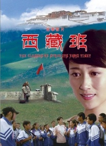 本片由刘江江执 《天气预爆》