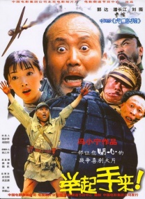 肢体的残疾、家人的厌弃更增添了他的自卑感和悲剧性。