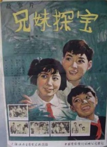 超清HD高清在线观看