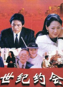 这是一种典型的“情感消费”。