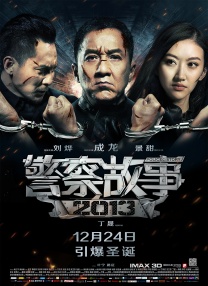 BD国语电影免费在线