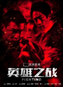 BD高清免费观看