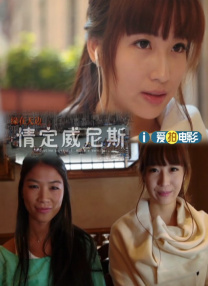 CCTV6 VIP影院 搜索 电影 星闻 独家 更多 专题 图片 视频 滚动 首页 新闻 大片 影库 CCTV6 VIP影院 客户端 电影网>新闻>原创深度策划 2025年五一档票房7.