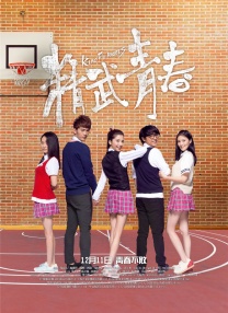 中文字幕在线手机播放