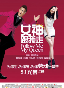 这一次确定的是杰森·克拉克的加盟。