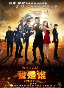 无删减版在线观看