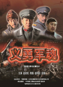 DVD无删减90分钟观看
