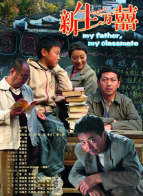 超清无删减在线播放