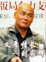 高清蓝光在线观看