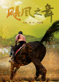 加勒比色老久久爱综合网