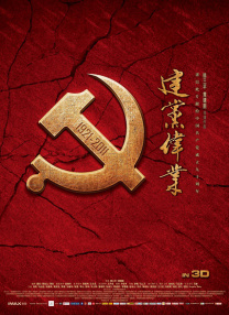 字幕全集免费观看