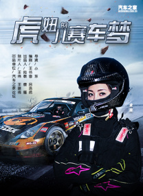 蓝光原盘在线观看