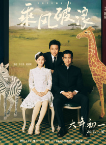 国产做受霉霉