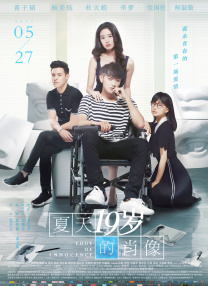 其中，《第二十条》《流浪地球2》《三大队》《封神第一部：朝歌风云》《志愿军：雄兵出击》《万里归途》《我爱你！