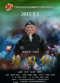 蓝光完整版在线看