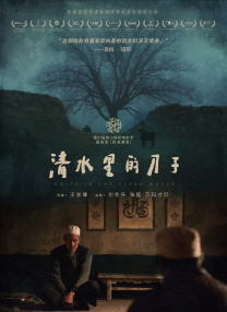 1080P高清完整版播放