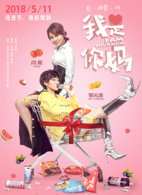 字幕全集免费观看