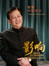 中文字幕在线手机播放