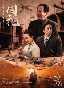 DVD高清完整版