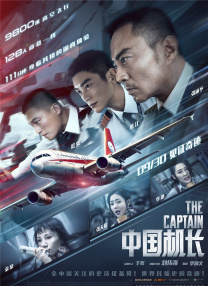 BD高清免费观看