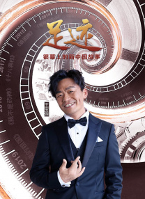 CINITY的成功并非偶然。