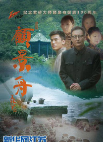 HD免费在线播放