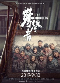 超清无删减在线播放