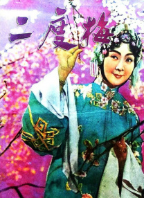 电影未删减