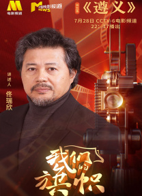 []稿件，转载请注明。