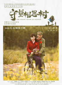 手机免费播放