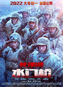柳岩白色刺绣裙亮相湖南春晚 组团王宝强白客献唱 2017-01-20 2017年01月20日讯，湖南省长沙市，王宝强、柳岩、白客组成“天竺兄弟团”亮相湖南卫视小年夜春晚，“湘妹子”柳岩回到“娘家”湖南十分开心和兴奋，她扎起利落马尾辫，穿上一袭粉白色刺绣长裙宛如女神，清 武侠电影《最后一个刺客》开机 打造江湖刺客体系 2021-05-11 近日，由曹越栋担任导演和编剧，高阳、左其铂领衔主演的古装武侠动作悬疑电影《最后一个刺客》在浙江象山开机。