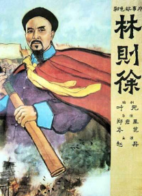 完结高清影视