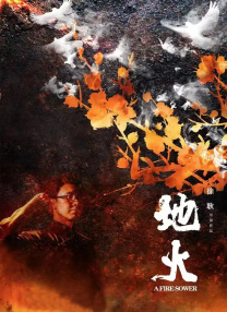 杨幂被c
