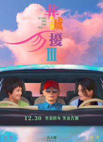 91啦九色
