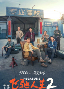 《新蝙蝠侠》单日票房2028万，连续三天蝉联日榜冠军，首周累计票房超7000万。
